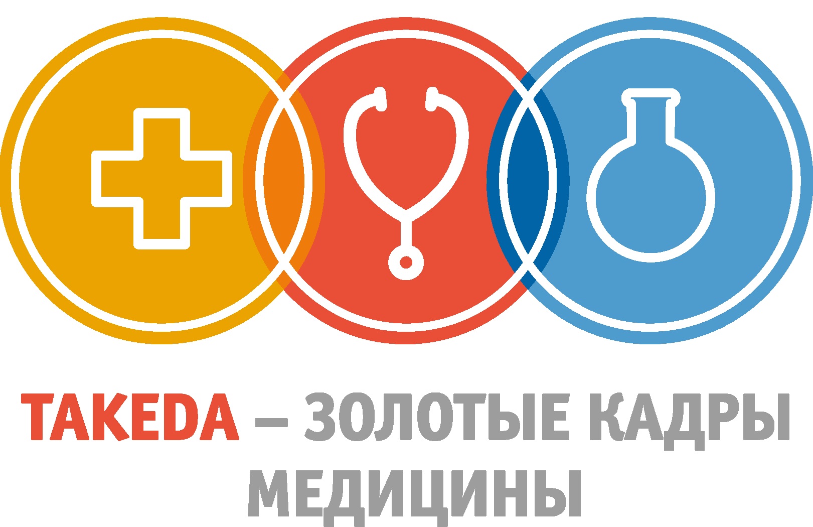 Логотип ЗКМ