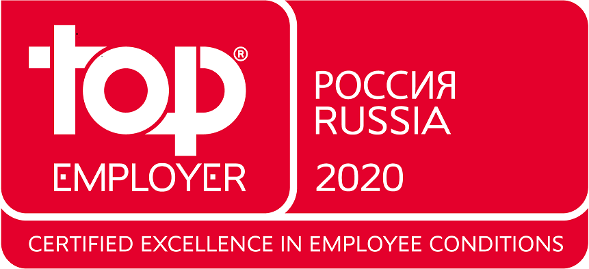 Top Employer Russia 2020_Top_Employer_Russia_2020.png